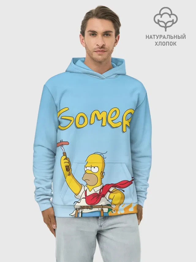 Гомер