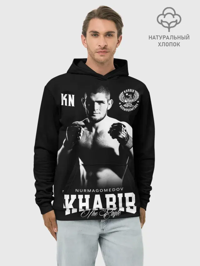 Хабиб Нурмагомедов
