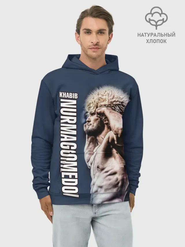 Хабиб Нурмагомедов