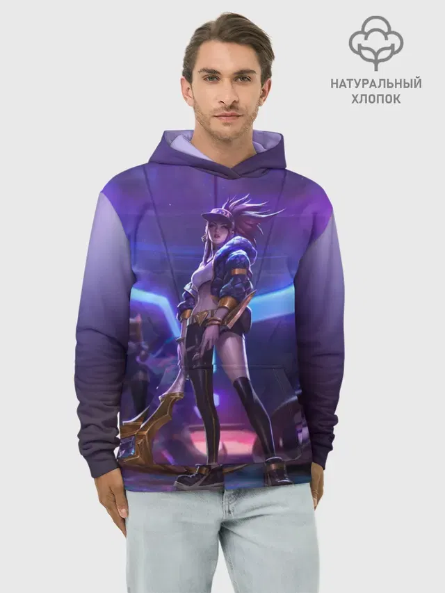 Худи мужской базовый хлопок с принтом «Akali. KDA»