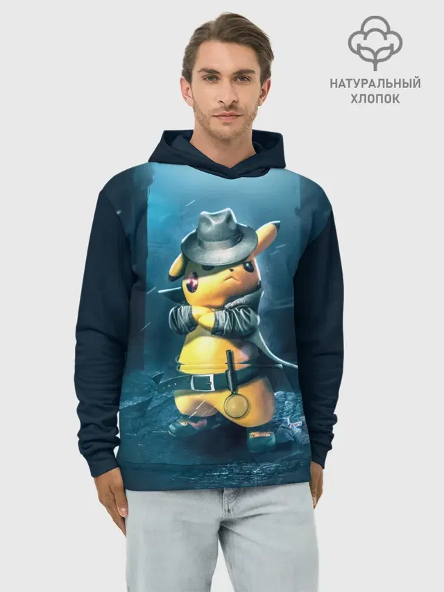 Пикачу Холмс