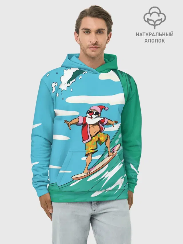 Cool Santa