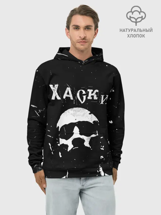Худи мужской базовый хлопок с принтом «Хаски»