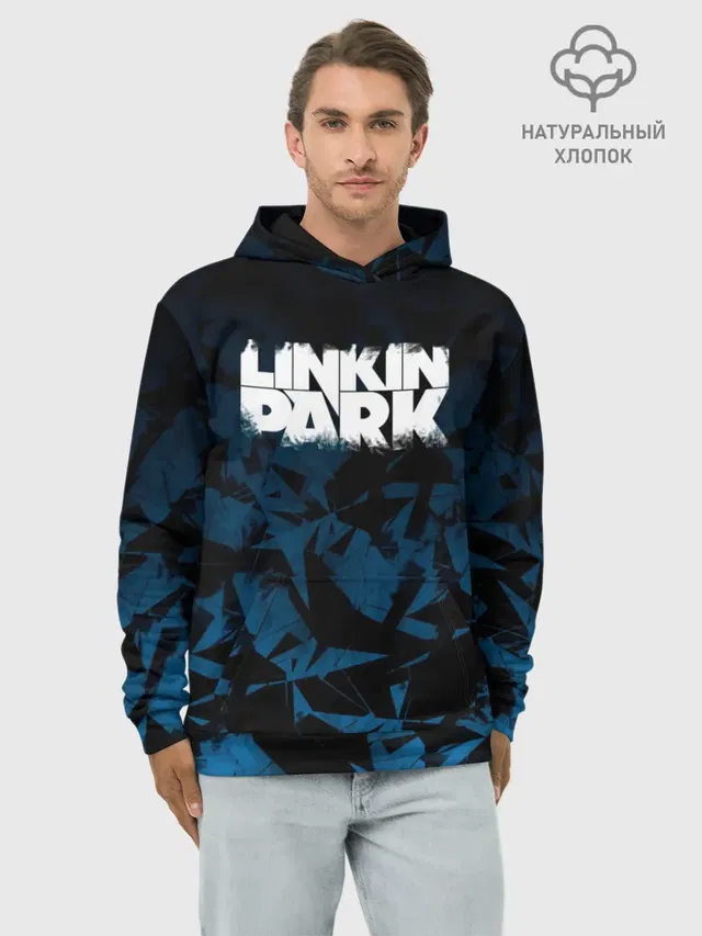 Linkin Park #3