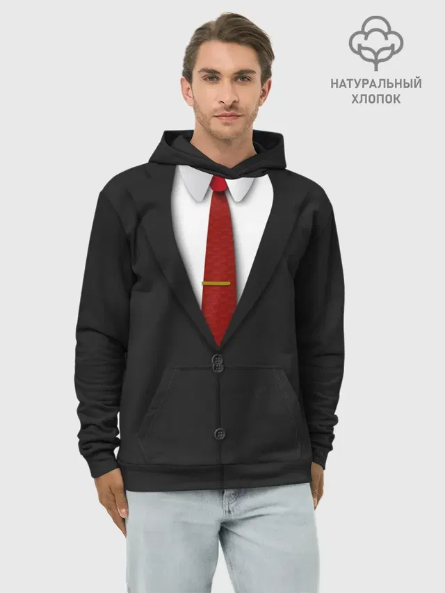 Костюм 47