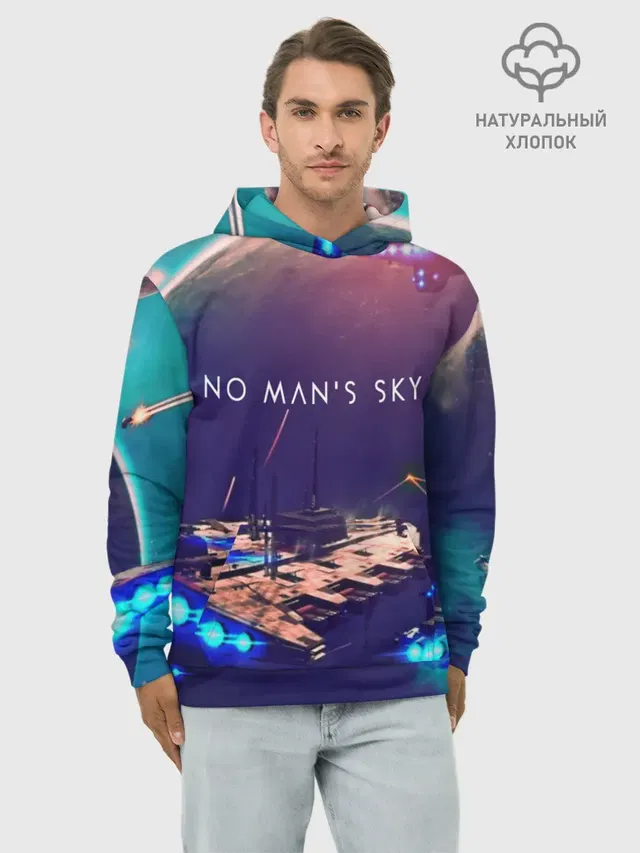 Худи мужской базовый хлопок с принтом «No Mans Sky»