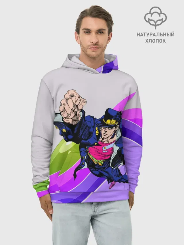 Худи мужской базовый хлопок с принтом «ДжоДжо — Jojo Jotaro»