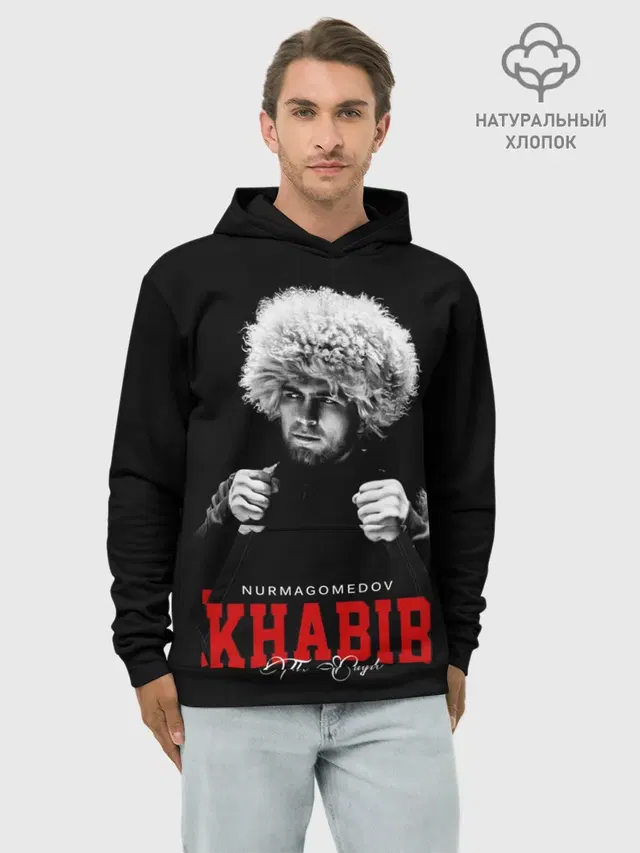 Хабиб Нурмагомедов