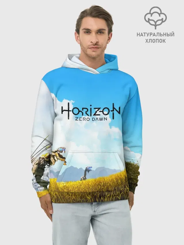 Худи мужской базовый хлопок с принтом «Horizon Zero Dawn»