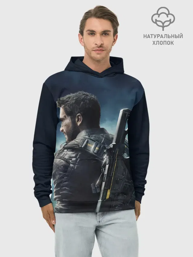 Just Cause 4