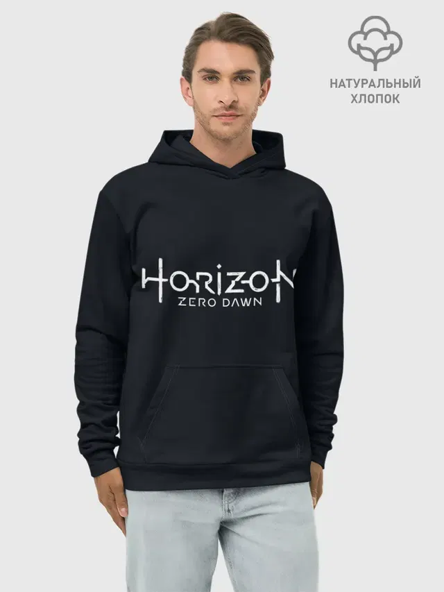 Худи мужской базовый хлопок с принтом «HZD»