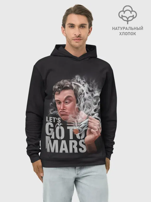 Илон Маск