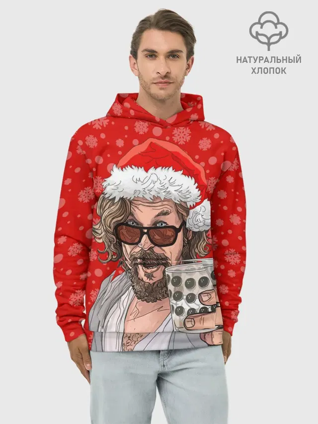 Лебовски Санта