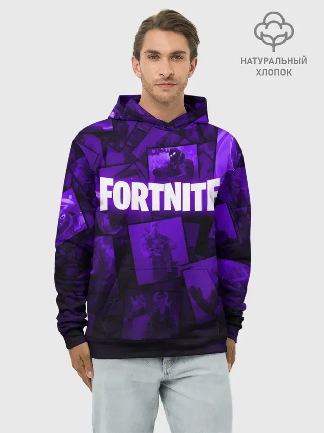 FORTNITE