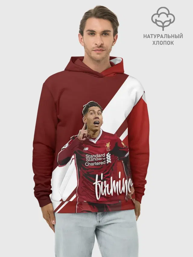 Худи мужской базовый хлопок с принтом «Roberto Firmino»