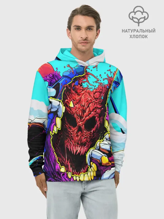 HYPER BEAST
