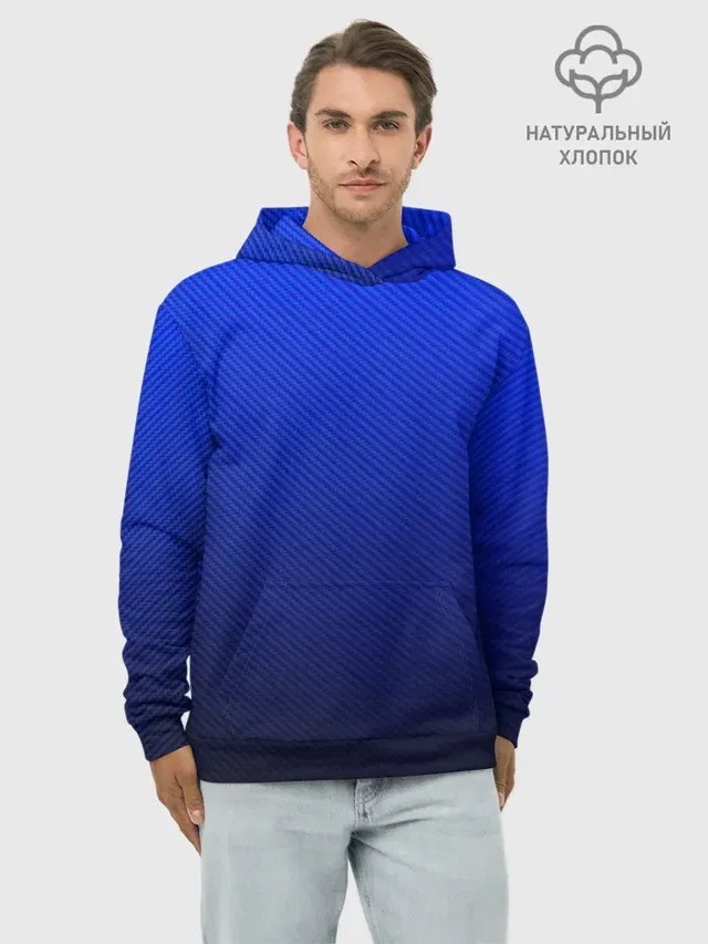 CARBON BLUE | СИНИЙ КАРБОН
