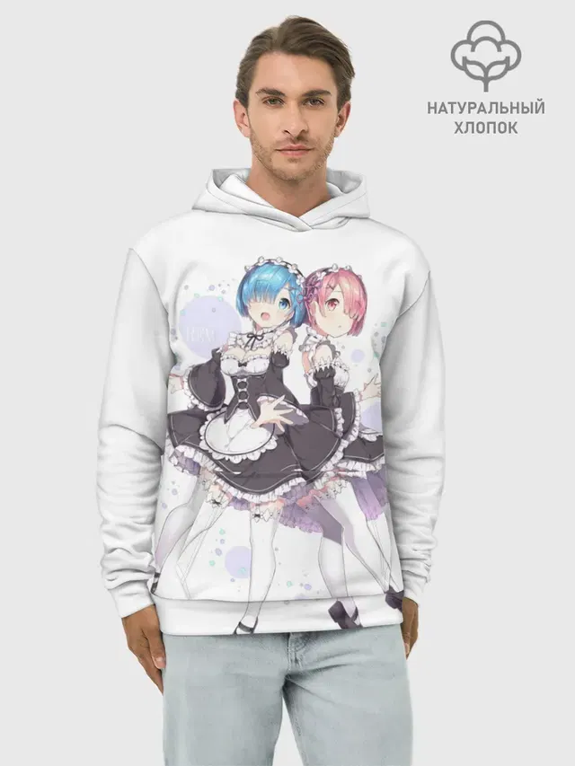 Re Zero
