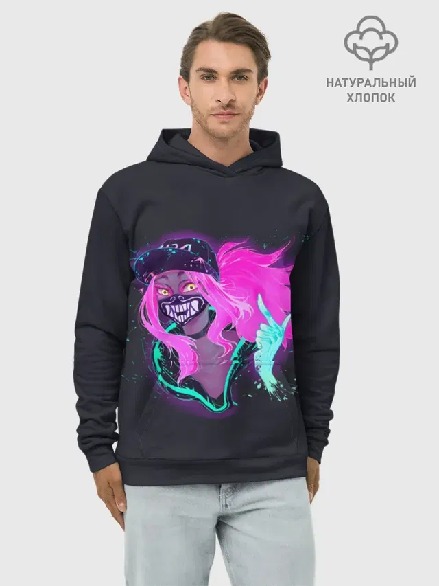 Худи мужской базовый хлопок с принтом «Neon — Akali. KDA»