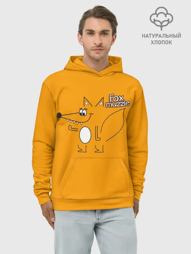 Лисья морда