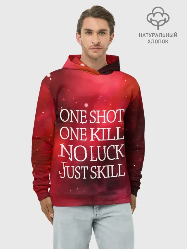 Худи мужской базовый хлопок с принтом «Counter-Strike — One Shot One Kill»