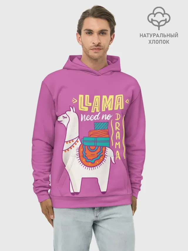 Lama