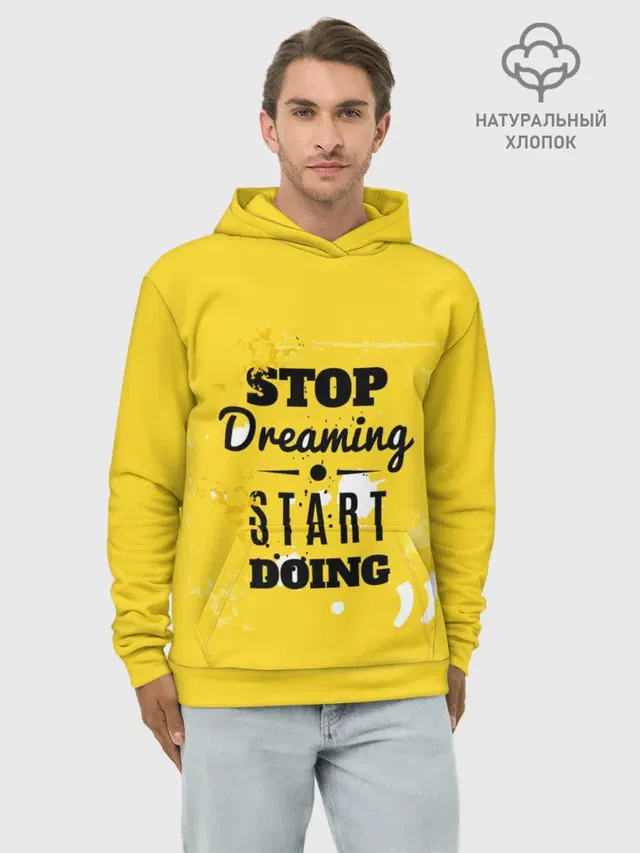 Stop dreaming