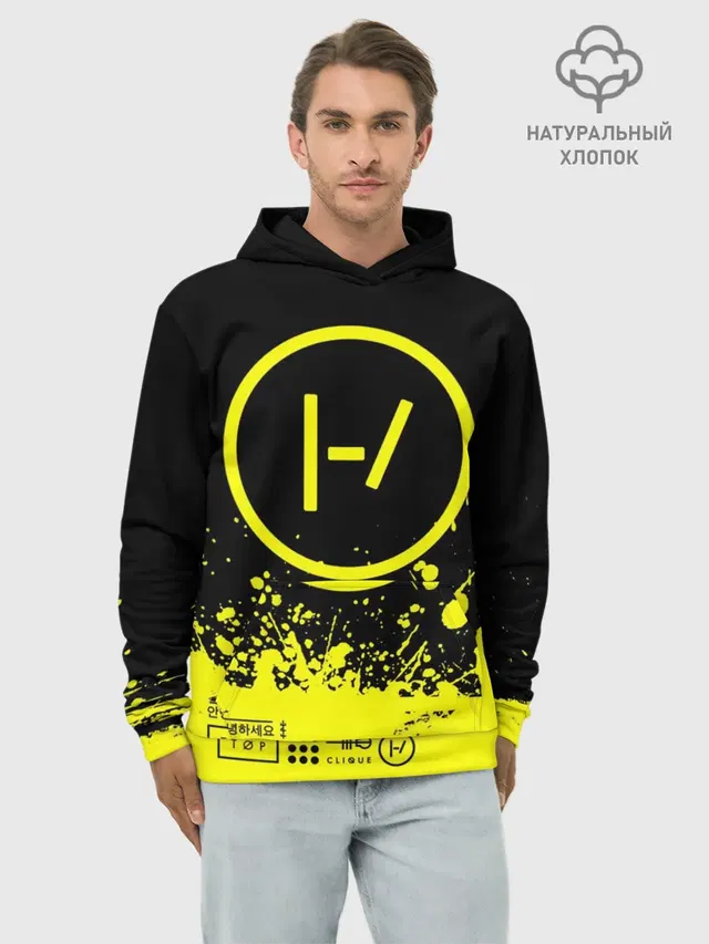 Худи мужской базовый хлопок с принтом «Skeleton Clique»