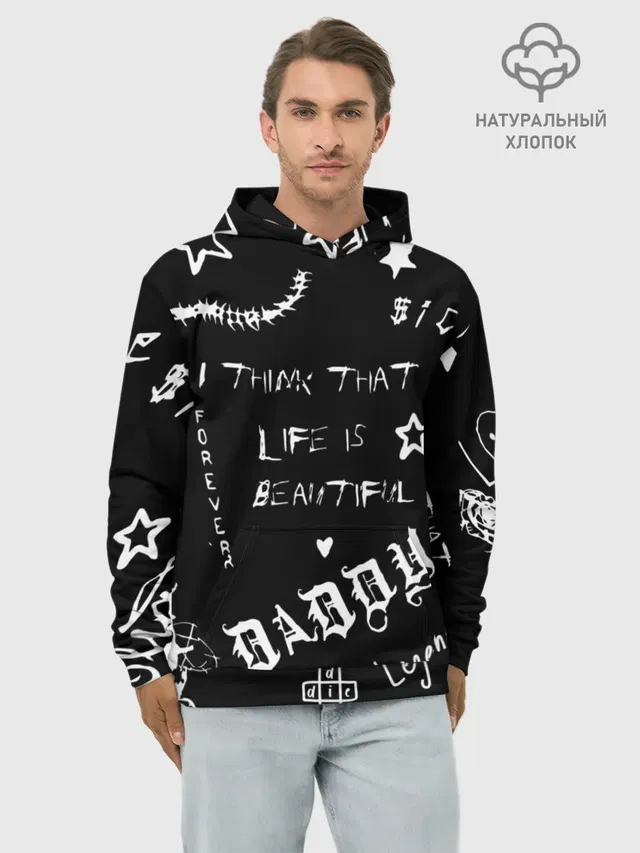 Life is beautiful
