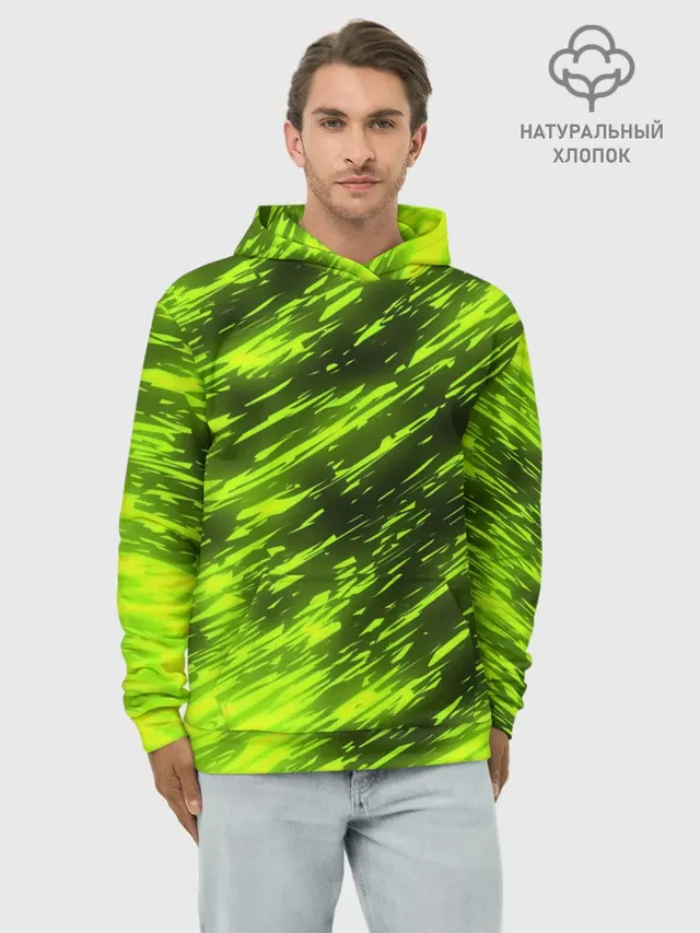 ЗЕЛЕНЫЙ ОГОНЬ