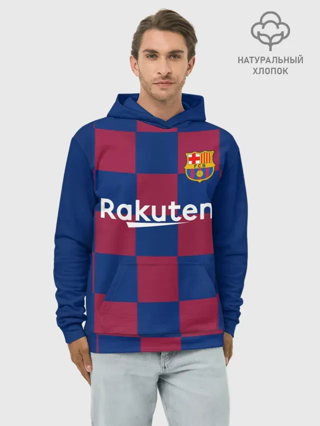 Messi home 19-20 season