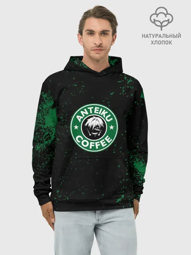 Худи мужской базовый хлопок с принтом «Токийский Гуль — Anteiku coffee sturbucks»
