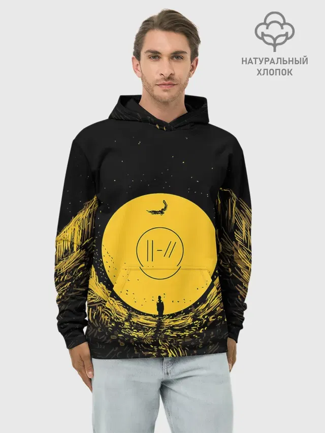 Twenty One Pilots