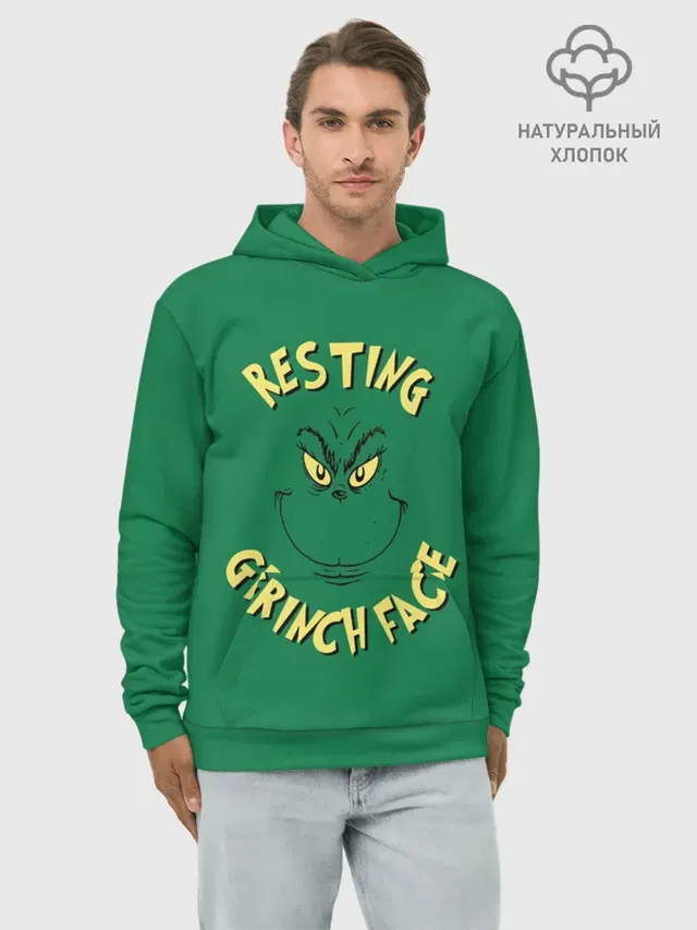 Resting Grinch Face