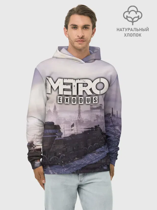 Худи мужской базовый хлопок с принтом «Steam locomotive — Metro Exodus»