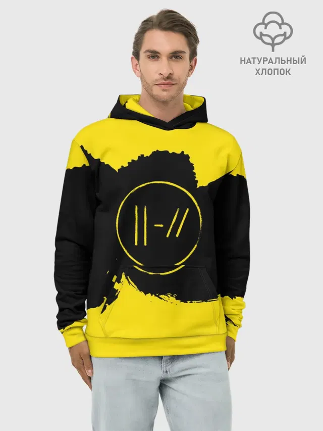 Худи мужской базовый хлопок с принтом «Yellow and»