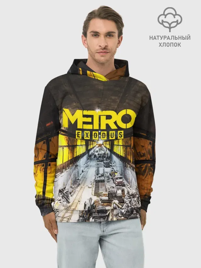 Худи мужской базовый хлопок с принтом «Metro Exodus Exclusive»