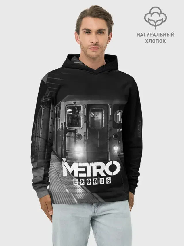 Худи мужской базовый хлопок с принтом «Metro»