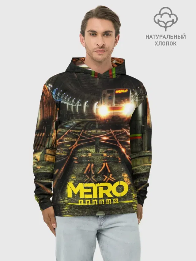 Худи мужской базовый хлопок с принтом «Metro Exodus»