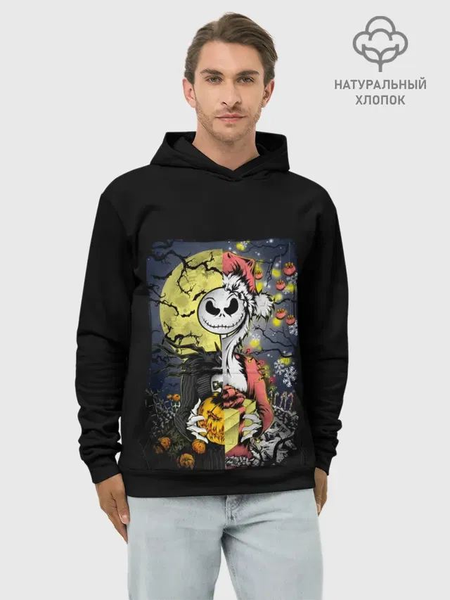 The Nightmare Before Christmas
