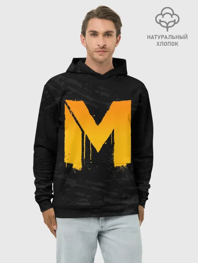 Худи мужской базовый хлопок с принтом «Grunge»