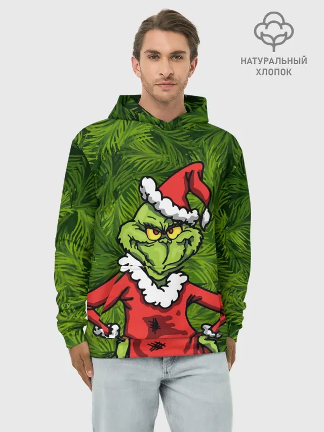 Гринч