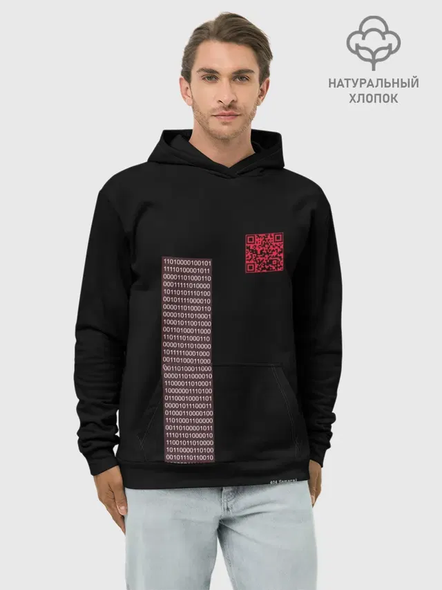самурай 404