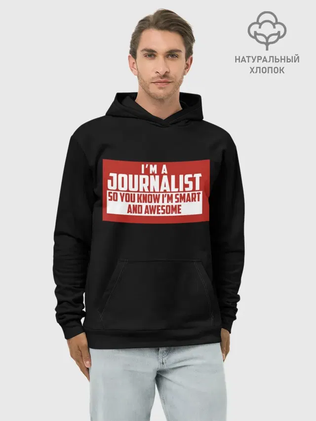 Iam Journalist