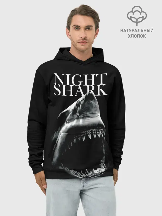 Night shark