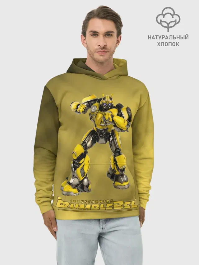 Bumblebee -3-
