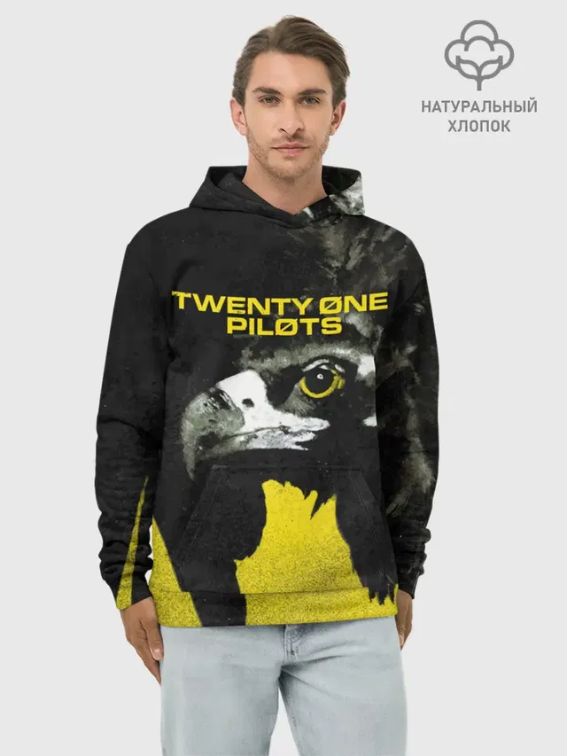 Худи мужской базовый хлопок с принтом «Vulture — Twenty One Pilots - Trench»