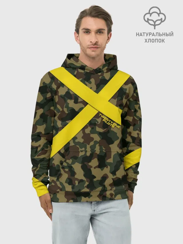 Худи мужской базовый хлопок с принтом «Camouflage — Twenty One Pilots - Jumpsuit»