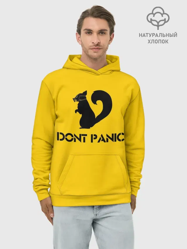 Dont Panic.