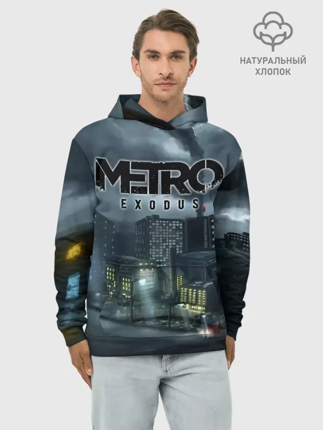 Метро: Исход